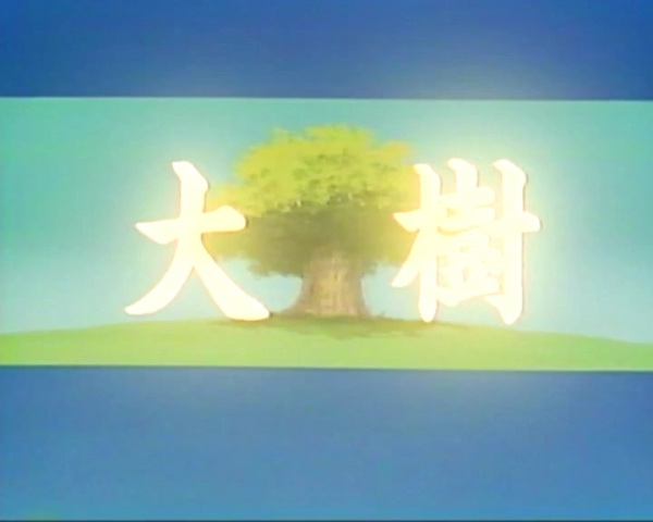 Gambar Anime: Daiki
