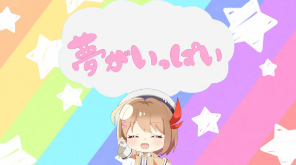 Gambar Anime: Shinmai Renkinjutsushi no Tenpo Keiei Mini Anime