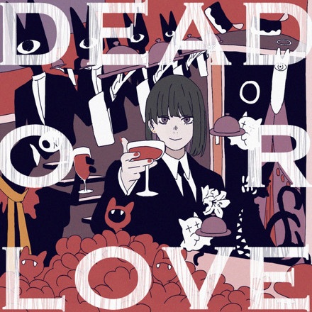 Anime Poster: Dead or Love