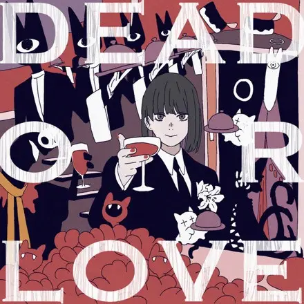 Gambar Anime: Dead or Love