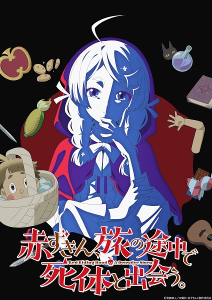 Gambar Anime: Akazukin, Tabi no Tochuu de Shitai to Deau.