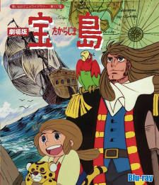 Poster Anime Takarajima Movie