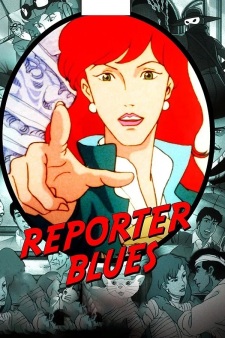 Poster Anime Reporter Blues