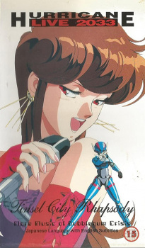 Poster Anime Hurricane Live! 2033