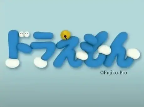 Poster Anime: Doraemon 3D Short Movie