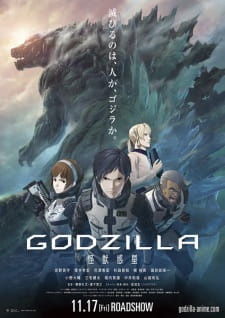 Poster Anime Godzilla 1: Kaijuu Wakusei