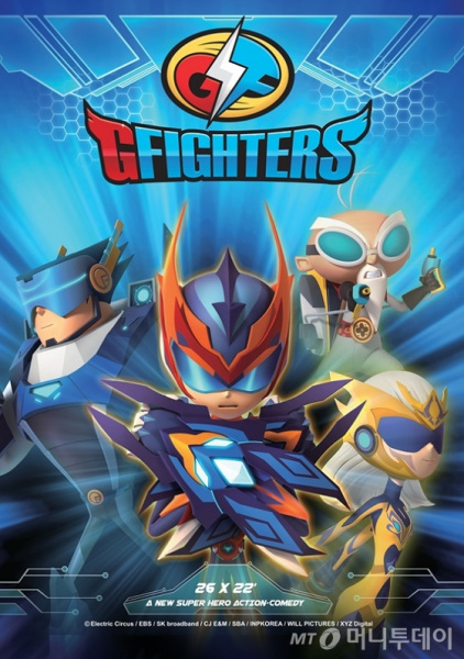 Gambar Anime: G Fighters
