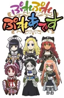 Gambar Anime Overlord: Ple Ple Pleiades