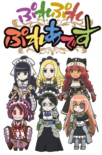 Gambar Anime: Overlord: Ple Ple Pleiades