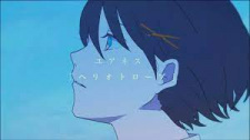 Poster Anime Heliotrope