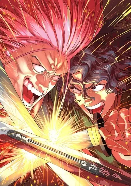 Poster Anime: Tenkaichi