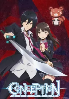 Anime image Conception