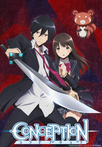 Gambar Anime: Conception