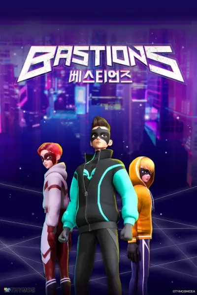 Poster Anime: Bastions