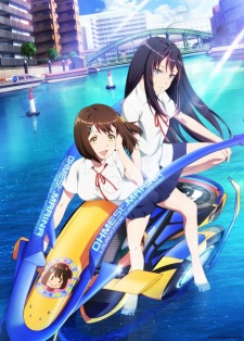 Poster Anime Kandagawa Jet Girls Recap