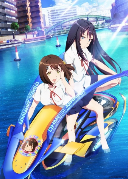Anime image: Kandagawa Jet Girls Recap
