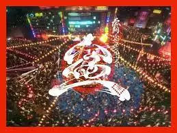 Gambar Anime: Bon Dance