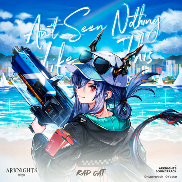 Poster Anime: Ain't Seen Nothing Like This