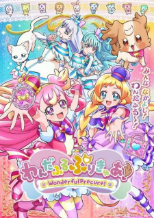 Poster Anime Wonderful Precure!