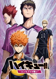 Poster Anime Haikyuu!! Movie 4: Concept no Tatakai