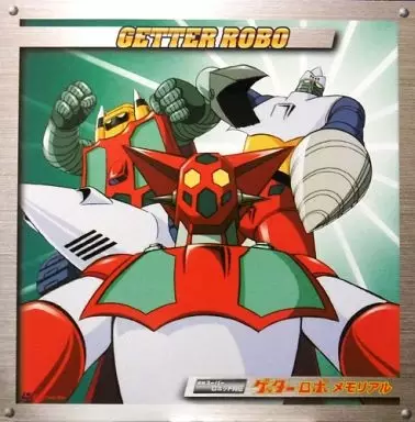 Poster Anime: Getter Robo Memorial