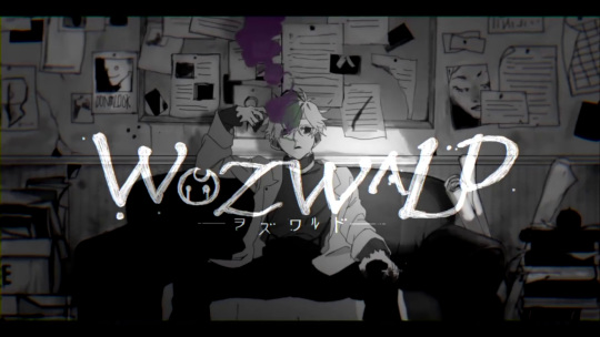 Poster Anime: Wozwald