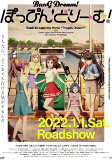 Poster Anime BanG Dream! Movie: Poppin' Dream!