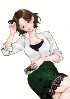 Poster Anime Hitozuma no Kuchibiru wa Kan Chuuhai no Aji ga Shite: Kooriyama Yui Sonogo...