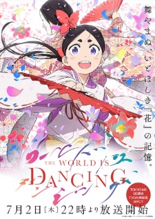 Gambar Anime World Is Dancing