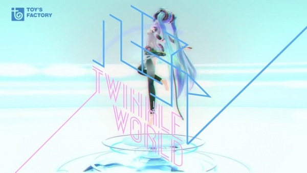 Poster Anime: Twinkle World feat. Hatsune Miku