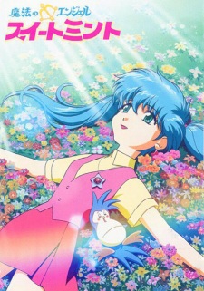 Poster Anime Mahou no Angel Sweet Mint