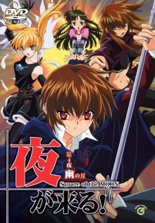 Poster Anime Yoru ga Kuru!