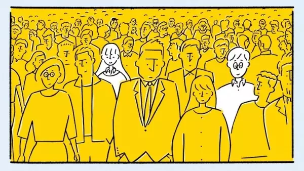 Gambar Anime: Taiyou to Tsuki no Kodomo-tachi (2018)