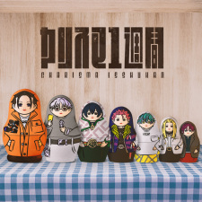 Poster Anime Charisma 1-shuukan