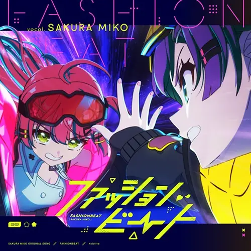 Poster Anime: Fashion Beat