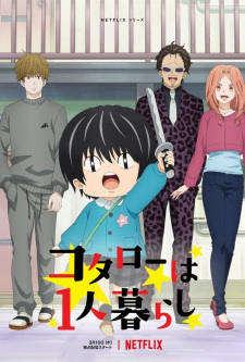 Poster Anime Kotarou wa Hitorigurashi
