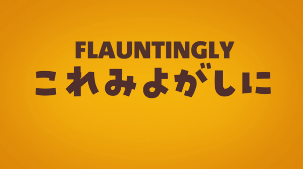 Gambar Anime: Odd Taxi Picture Drama