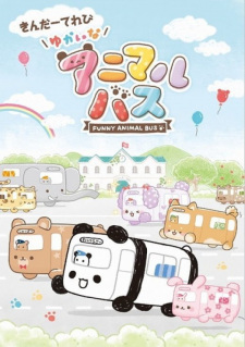 Poster Anime Yukai na Animal Bus