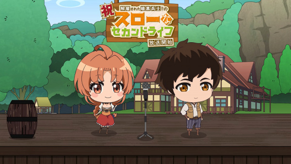 Poster Anime: Kaiko sareta Ankoku Heishi (30-dai) no Slow na Second Life Mini Anime Episode 0