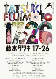 Anime image Fujimoto Tatsuki 17-26