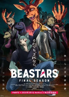 Poster Anime Beastars Final Season Part 2