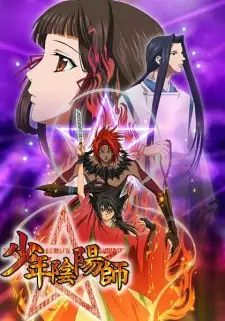 Gambar Anime Shounen Onmyouji
