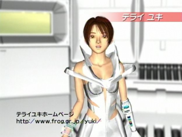 Gambar Anime: Yuki Terai in Virtual Hawaii Specials