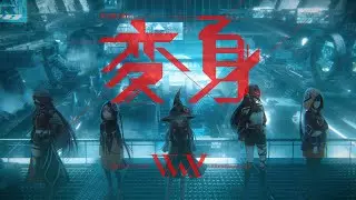 Poster Anime: Henshin