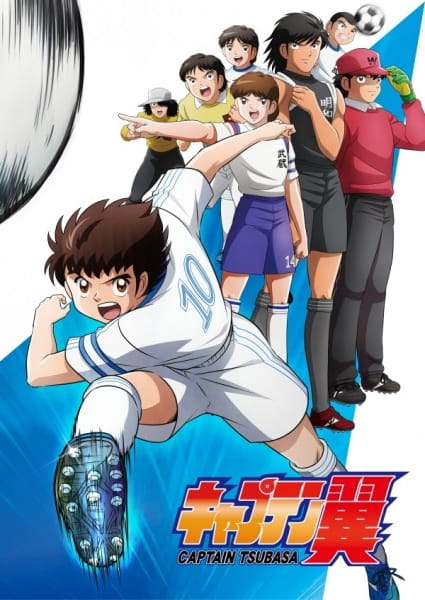 Poster Anime: Captain Tsubasa (2018)