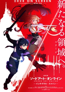 Poster Anime Sword Art Online Movie: Integral Domain