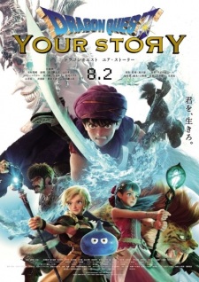 Poster Anime Dragon Quest: Your Story