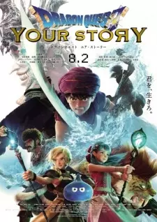 Gambar Anime Dragon Quest: Your Story