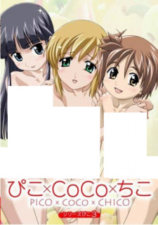Poster Anime Pico x CoCo x Chico