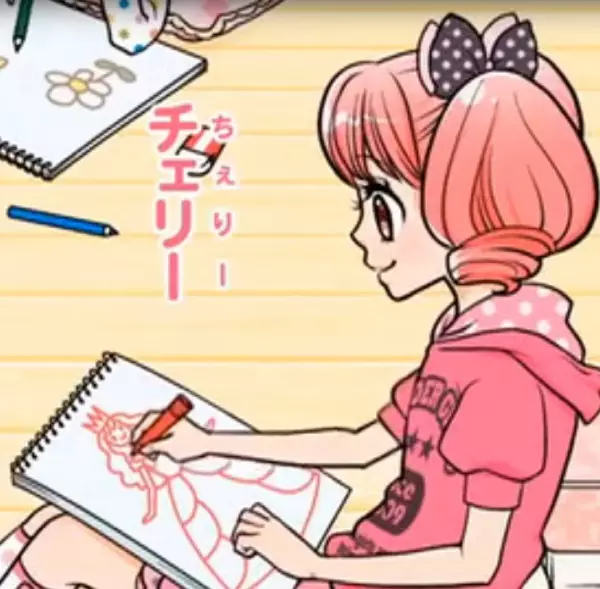 Anime Poster: Cherry & Berry